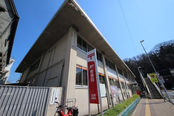 ピア・イトウの周辺