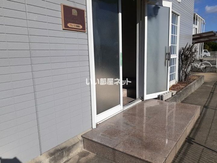 フレーズ弐番館のその他画像