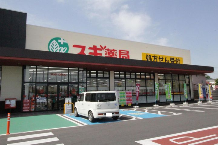 アドニスASコーポの周辺