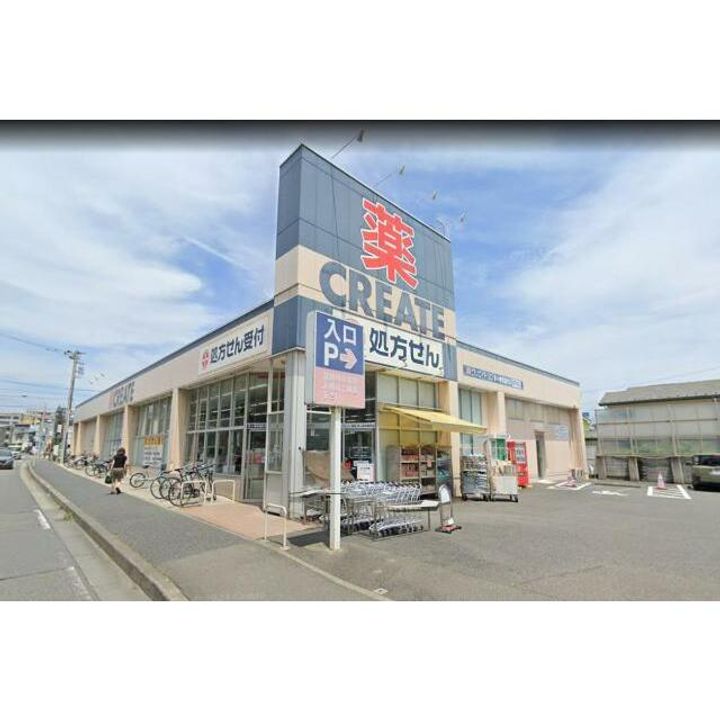 神奈川県茅ヶ崎市浜竹4(一戸建)の賃貸物件の周辺