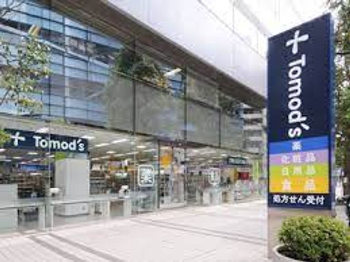 プラウドタワー渋谷の周辺