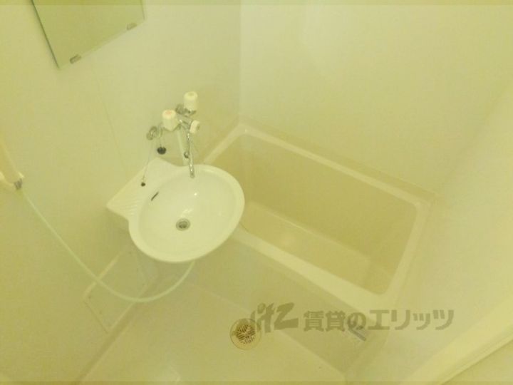 レオパレス護佐丸の風呂