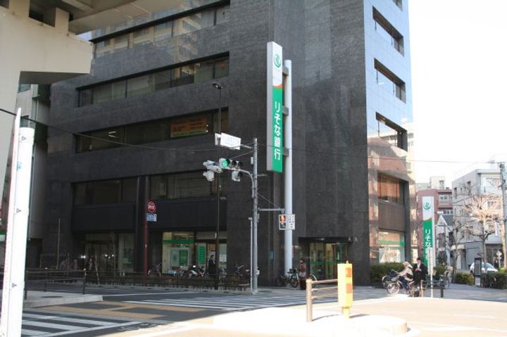 コーポ内藤の周辺