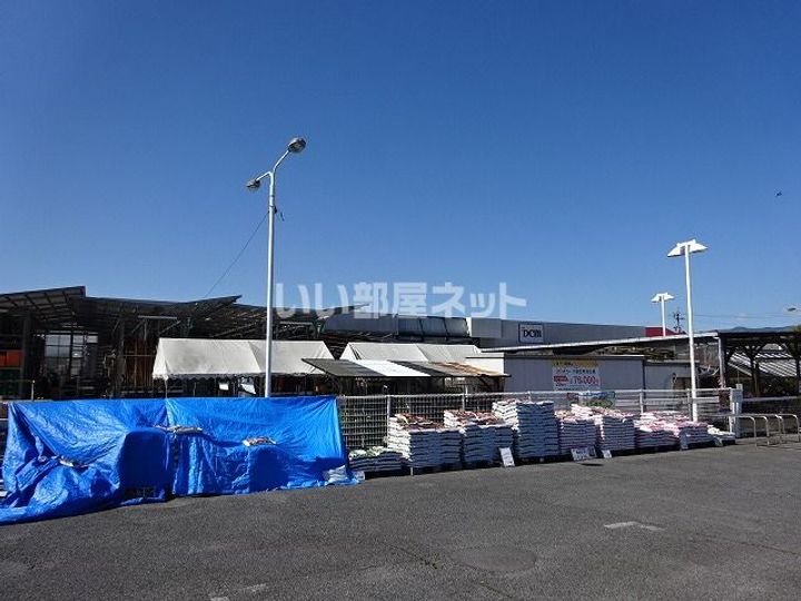 テラスビューの周辺