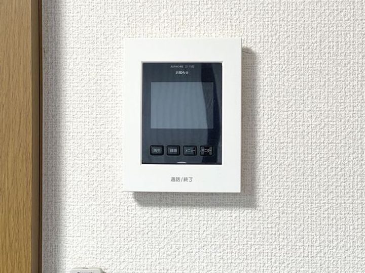 グッドラックIIの内装