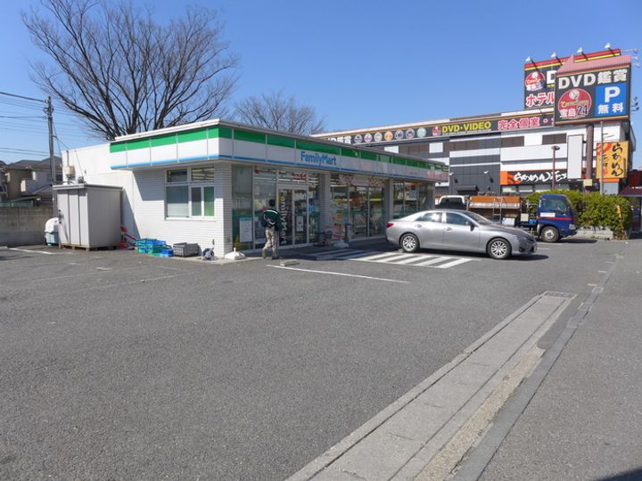 土屋マンションの周辺