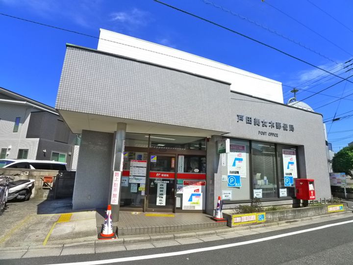 土屋マンションの周辺