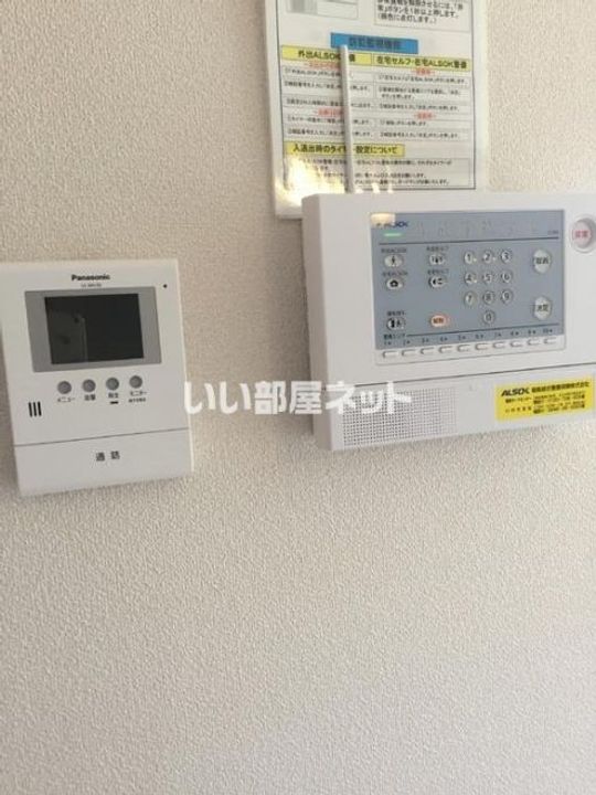 福島県いわき市自由ケ丘(アパート)の賃貸物件の内装