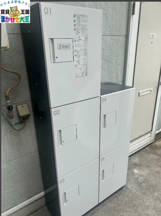 長崎県長崎市扇町(アパート)の賃貸物件の地図