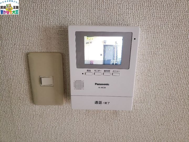 長崎県長崎市扇町(アパート)の賃貸物件の内装