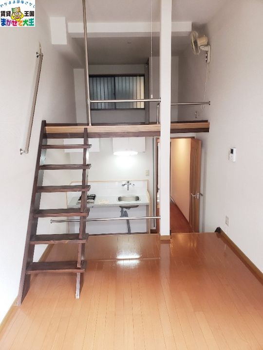 長崎県長崎市扇町(アパート)の賃貸物件の居間