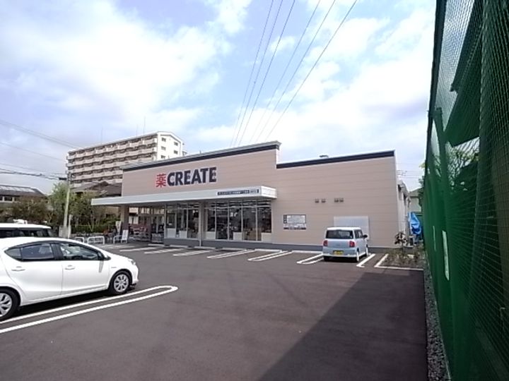 フラッツ南林間の周辺