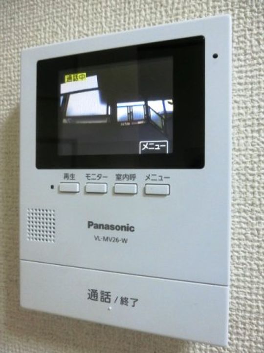 雅15ハイムの内装