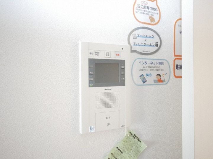 ビッグパレス南6条の内装