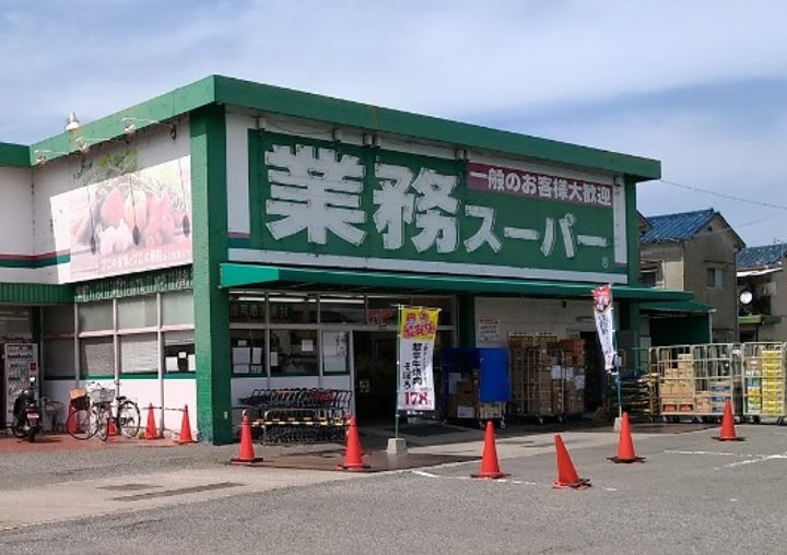 兵庫県姫路市山吹2(一戸建)の賃貸物件の周辺