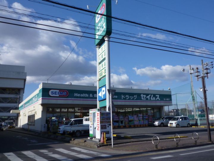 MilkeyWayの周辺
