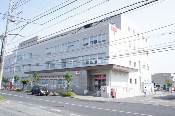 MilkeyWayの周辺