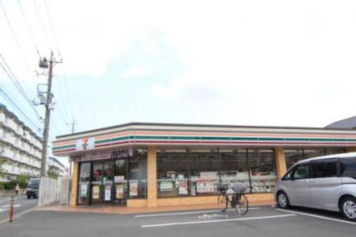 ネモフィラ青井の周辺