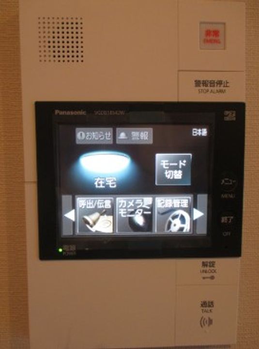 東京都港区南青山6(マンション)の賃貸物件の内装