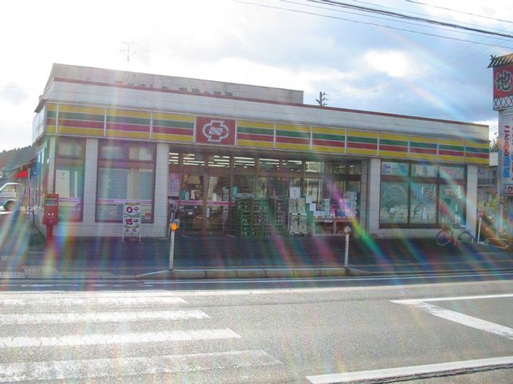 コモンズ古津駅前の周辺