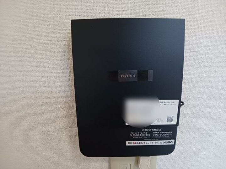 奈良県生駒市東生駒1(アパート)の賃貸物件のその他画像