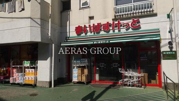 トップ三軒茶屋第4の周辺