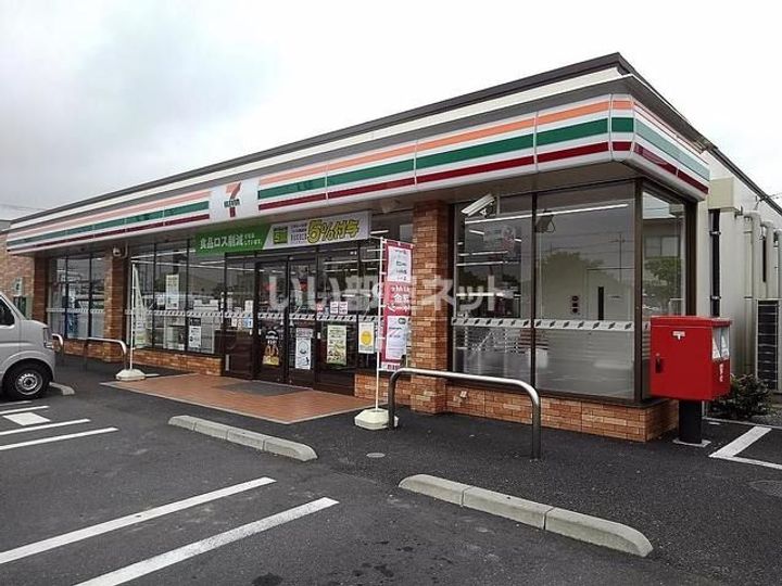 埼玉県草加市谷塚町(マンション)の賃貸物件の周辺