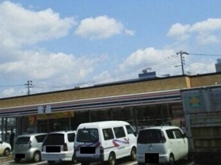 新潟県長岡市中島3(アパート)の賃貸物件の周辺