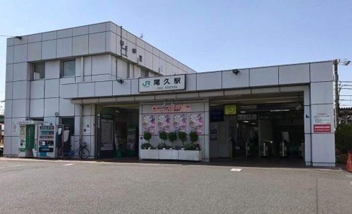 シャンボール大和郷の周辺