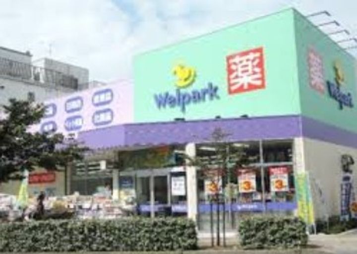 シャンボール大和郷の周辺