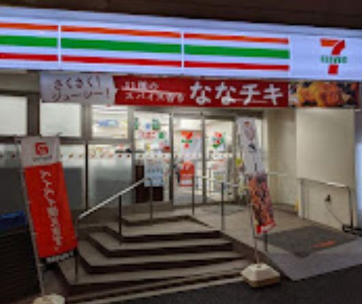 東京都江東区木場2(マンション)の賃貸物件の周辺