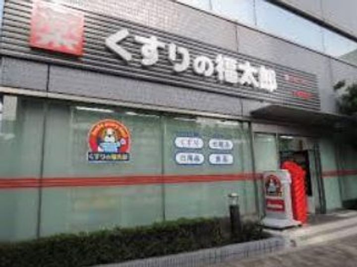 東京都江東区木場2(マンション)の賃貸物件の周辺