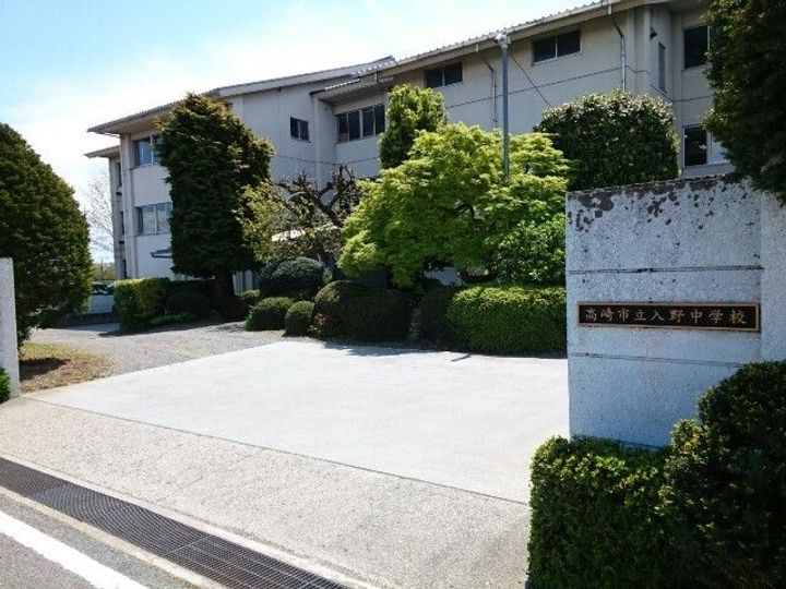 群馬県高崎市吉井町小串(アパート)の賃貸物件の周辺