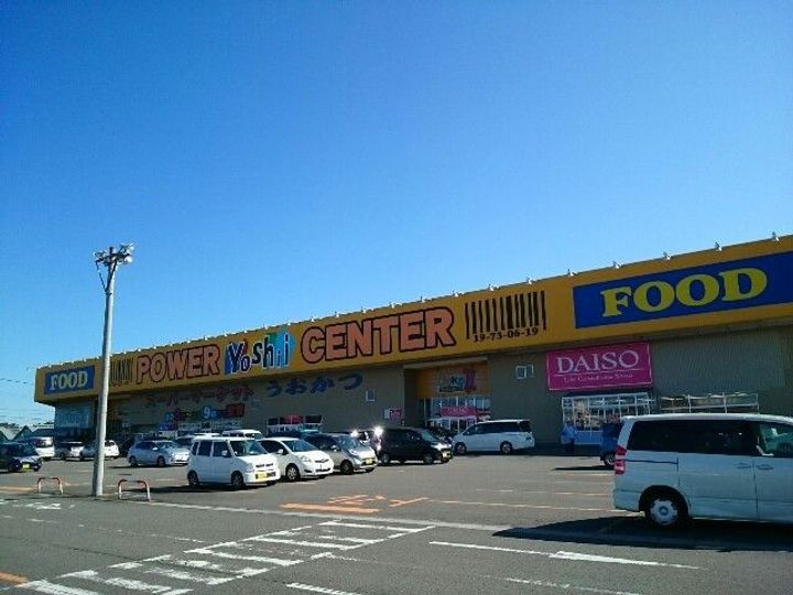 群馬県高崎市吉井町小串(アパート)の賃貸物件の周辺