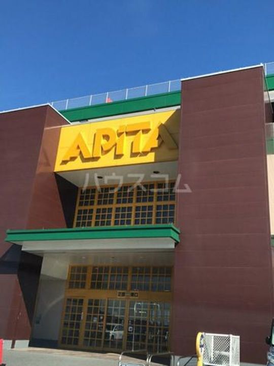 レナフレールの周辺