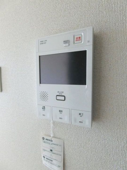 東京都国分寺市泉町3(マンション)の賃貸物件の内装