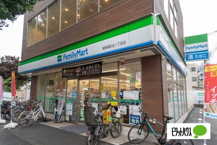 ビバリーホームズ吉祥寺北の周辺