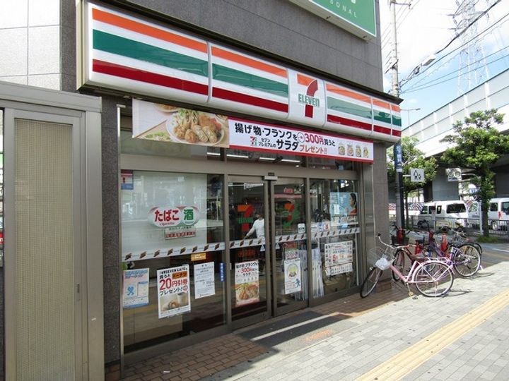 シャルマンフジ北花田の周辺