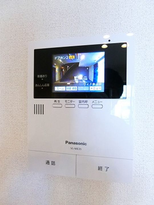 PHARE/ファーレの内装