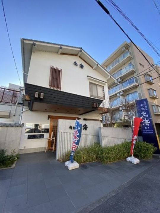 PHARE/ファーレの周辺