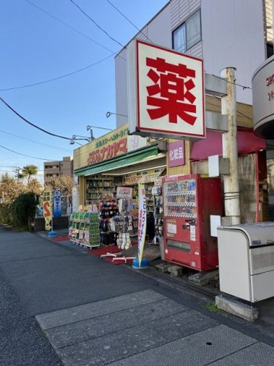 PHARE/ファーレの周辺