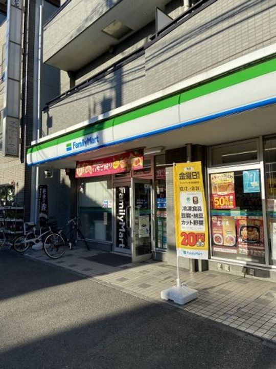 PHARE/ファーレの周辺