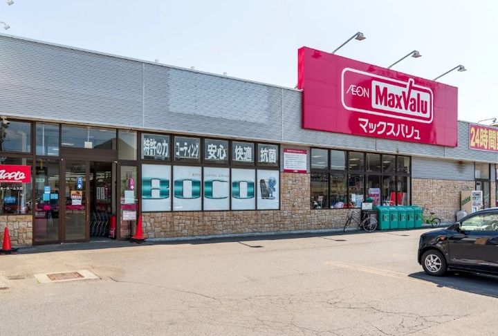 北海道札幌市西区琴似四条7(マンション)の賃貸物件の周辺