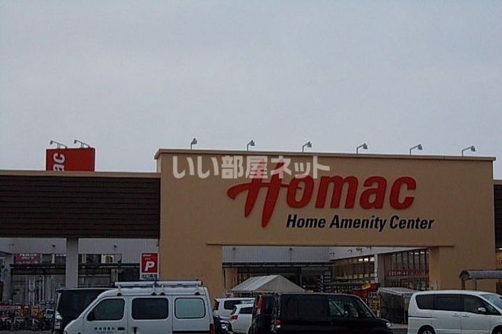 Collet(コレット)の周辺