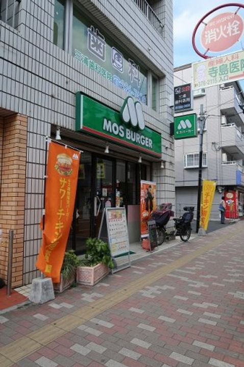 リーフシティ市川 ザ・レジデンスの周辺