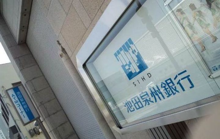 大阪府松原市天美東1(アパート)の賃貸物件の周辺