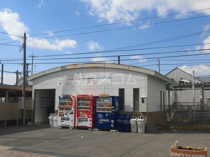 レオパレス海波の周辺