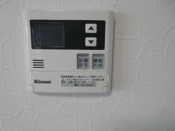 静岡県磐田市今之浦3(マンション)の賃貸物件の内装