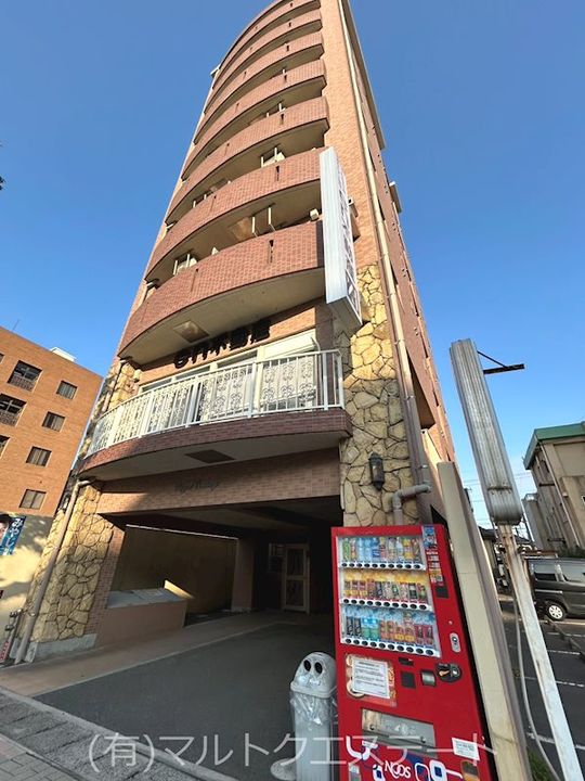 Royal Centuryの外観