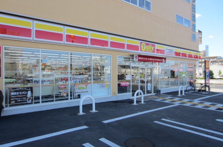 ハイツベアータウンの周辺